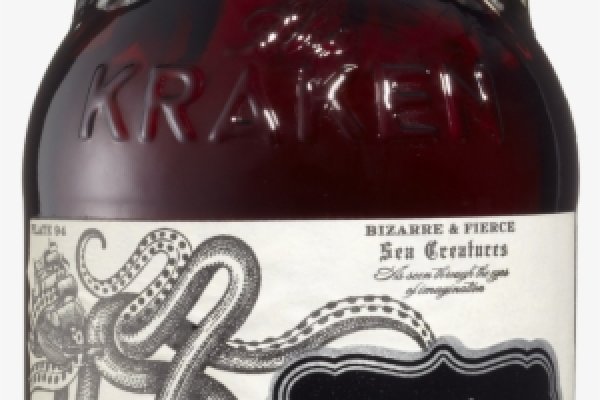 Kraken 22 аt